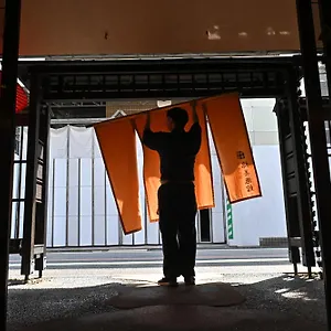 Ryokan Watazen - Established In 1830