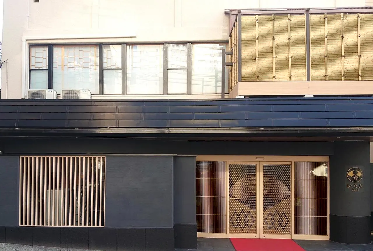 Hotel Isago Kōbe Ryokan
