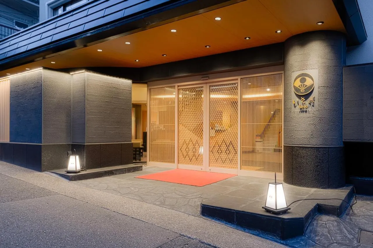 Hotel Isago Kōbe 3*,