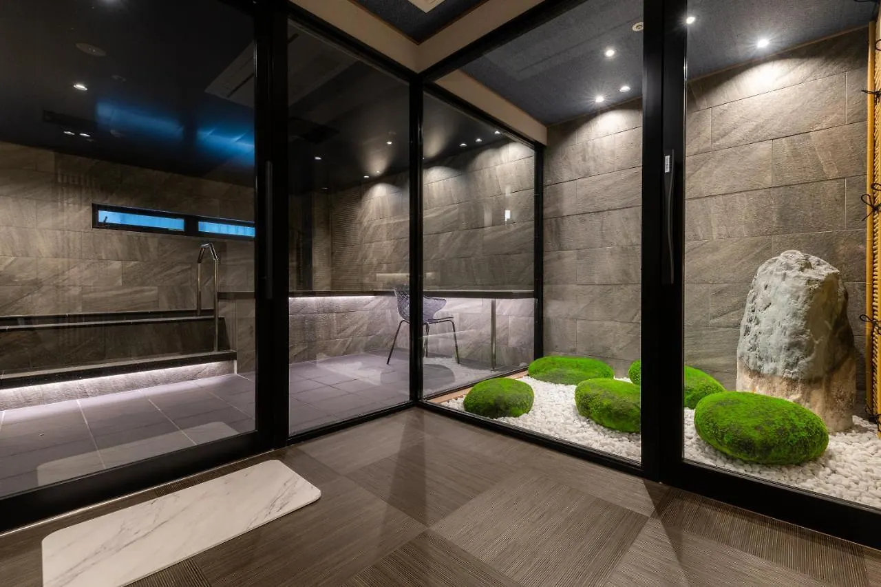 Hotel Isago Kōbe 3*,  Japon
