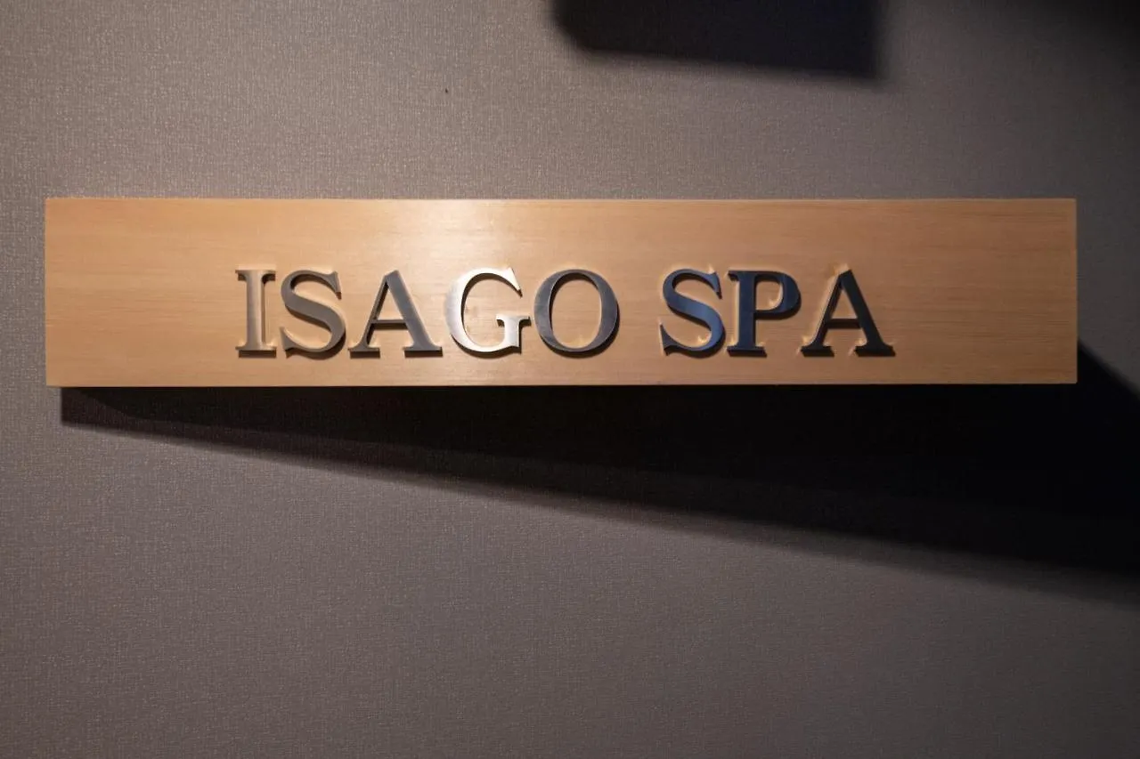 Hotel Isago Kōbe Japon