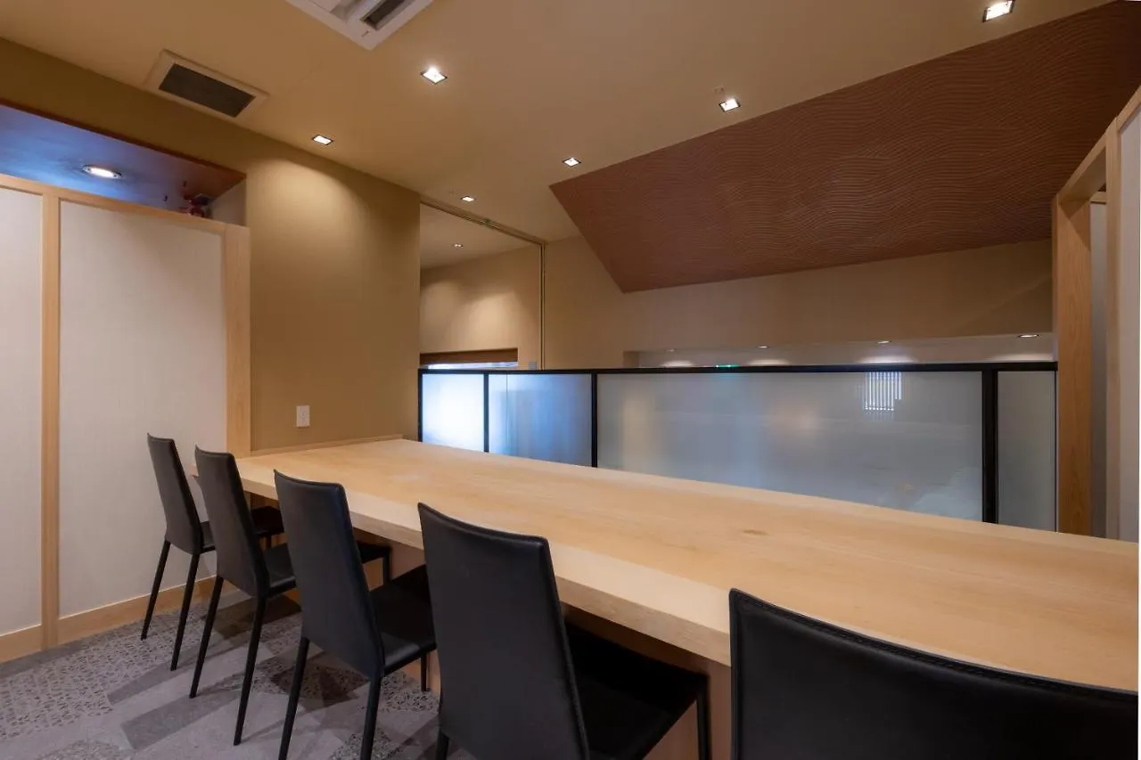 Hotel Isago Kōbe 3*,  Japon