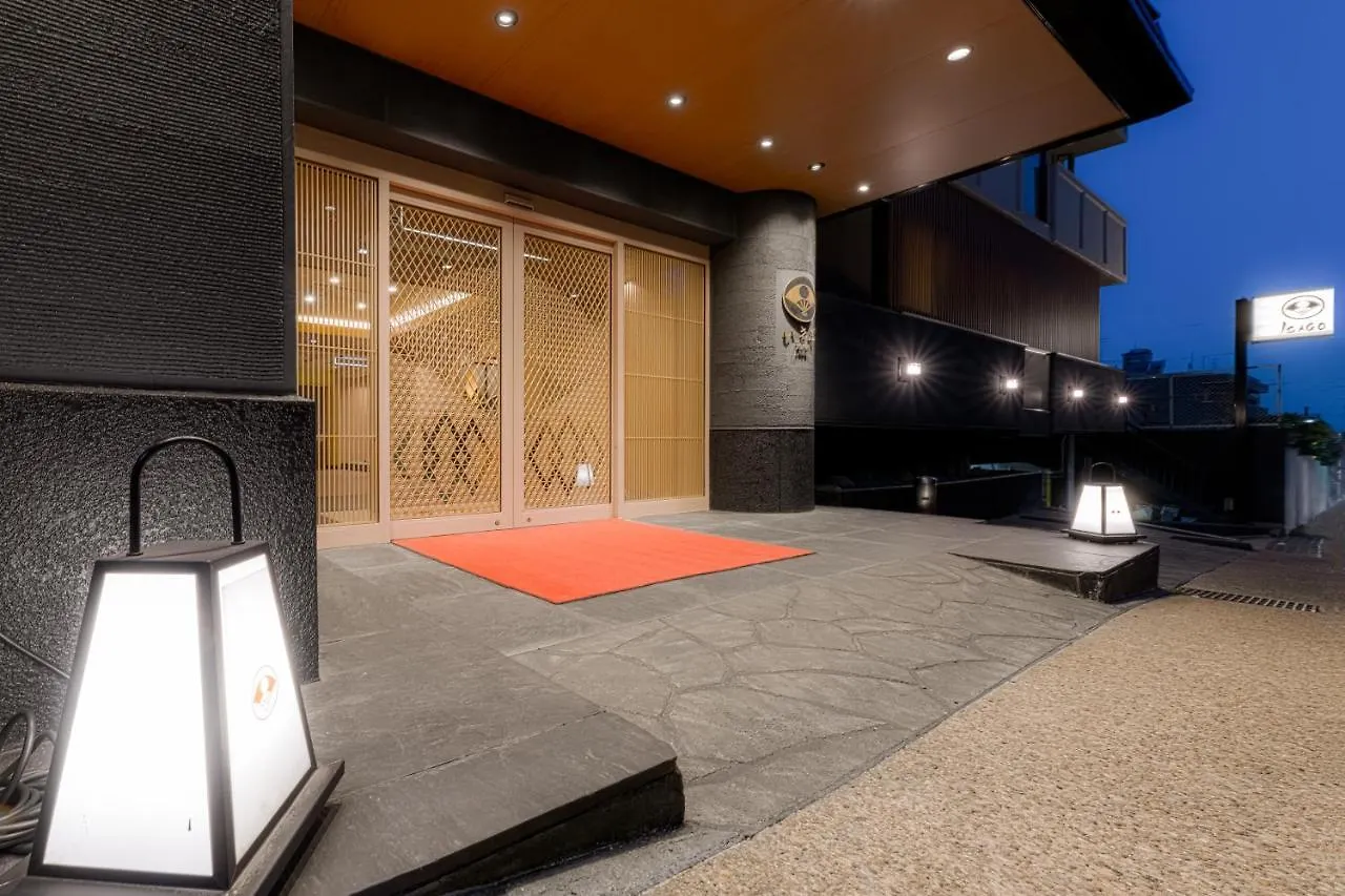 Hotel Isago Kōbe Ryokan