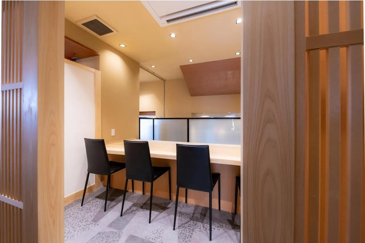Hotel Isago Kōbe 3*,  Japon