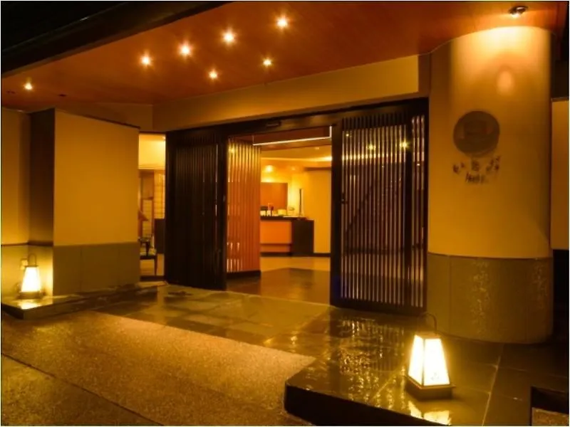 Hotel Isago Kōbe 3*,  Japon