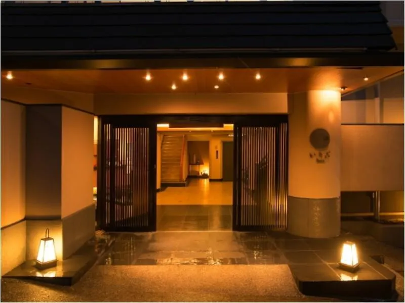 *** Ryokan Hotel Isago Kōbe Japon
